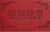地毯激光刻花機(jī)的應(yīng)用，激光雕花更時(shí)尚